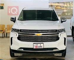 شێڤرۆلێت تاهۆ